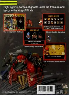 Treasure of the Caribbean dos