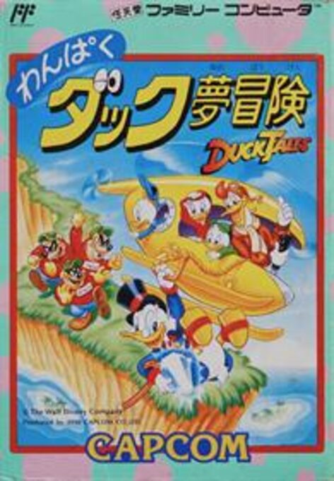 Wanpaku Duck Yume Bouken