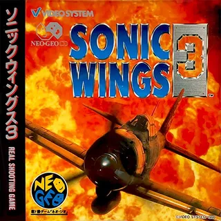 Aero Fighters 3