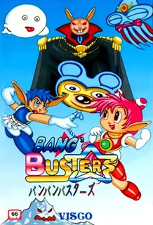 Bang^2 Busters
