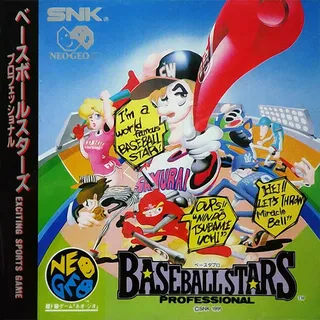 Baseball Stars Professional