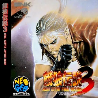 Fatal Fury 3 : Road to the Final Victory