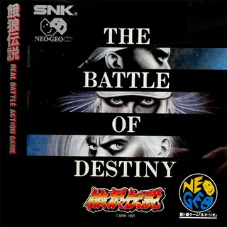 Fatal Fury - Fight of Destiny