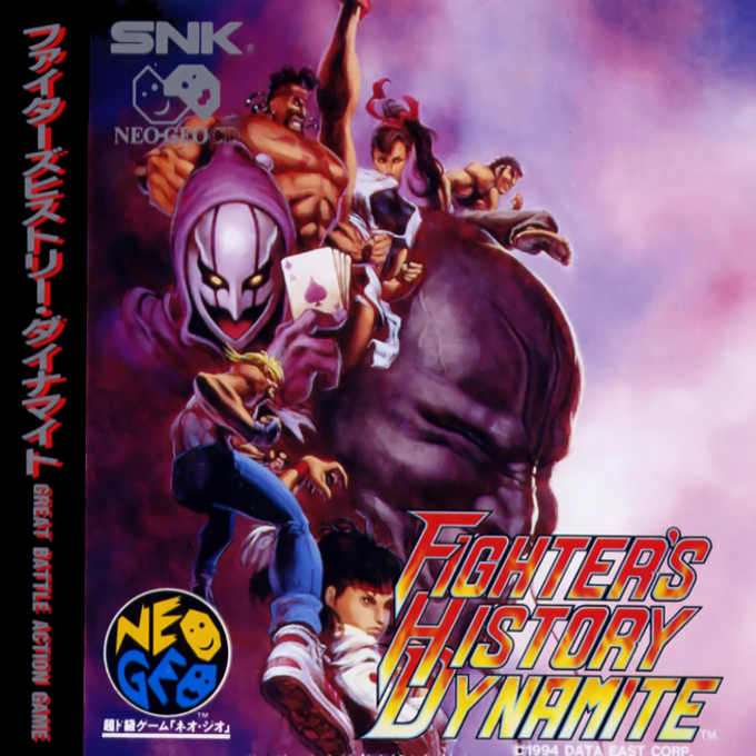 Fighter's History Dynamite ~ Karnov's Revenge