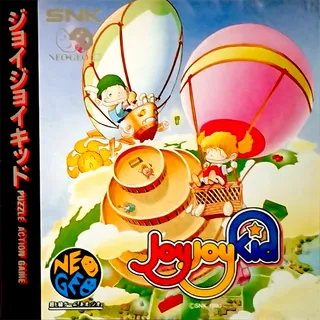 Joy Joy Kid ~ Puzzled