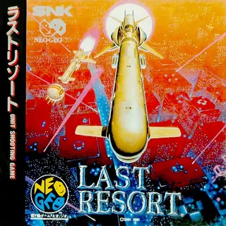 Last Resort