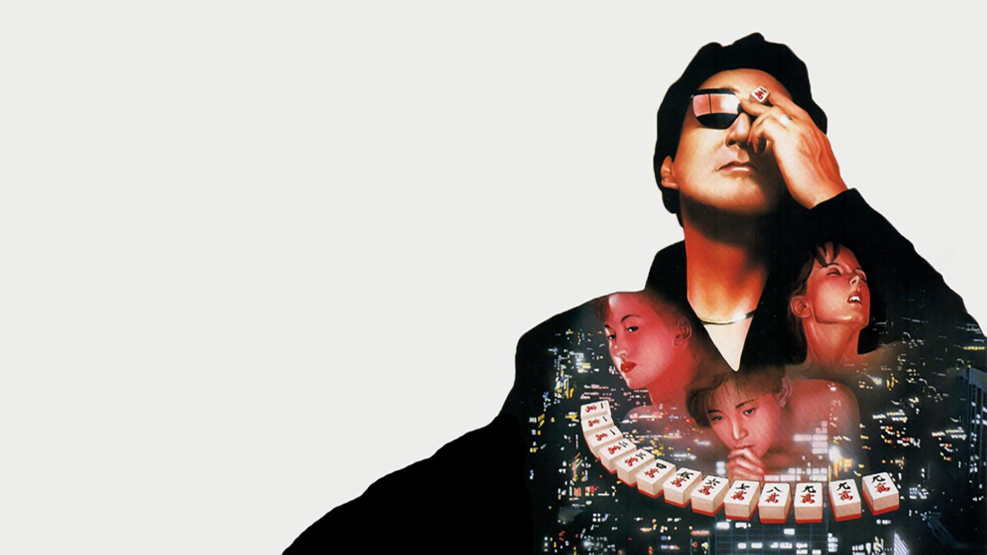 Fan Art
