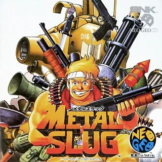 Metal Slug