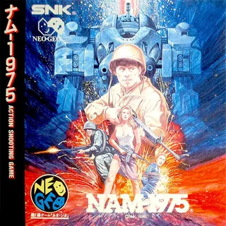 Nam-1975