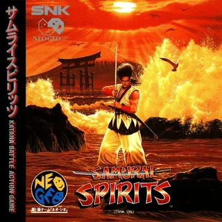 Samurai Shodown