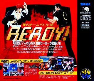 The King of Fighters '96 - Dos