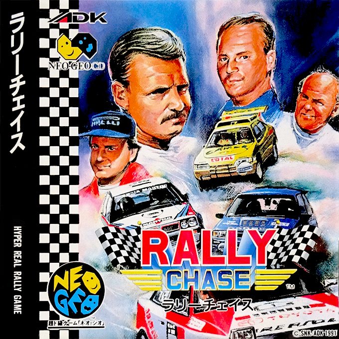 Thrash Rally