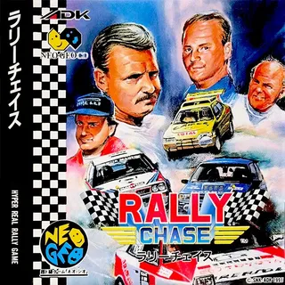 Thrash Rally