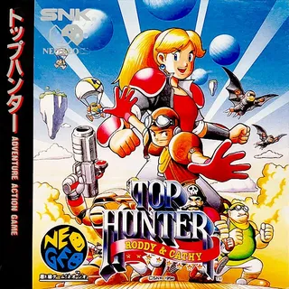 Top Hunter: Roddy & Cathy