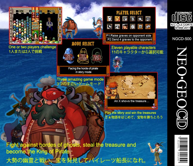 Treasure Of The Caribbean dos