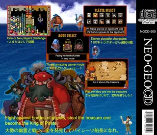 Treasure Of The Caribbean - Dos