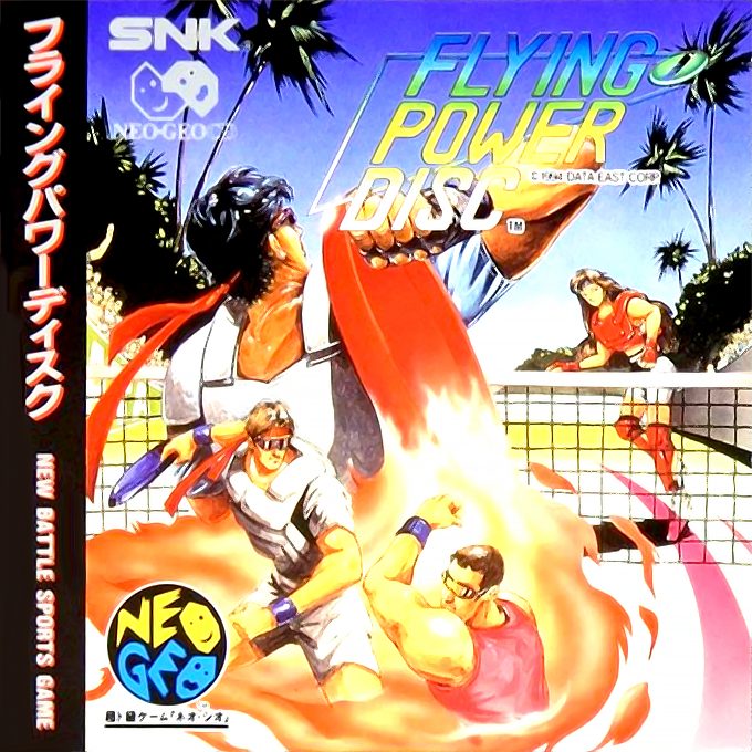 Windjammers