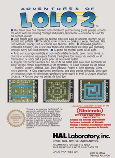 Adventures of Lolo 2 - Dos