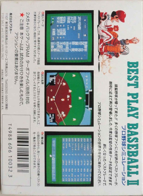 Contraportada