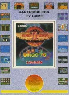 BinGuo 75