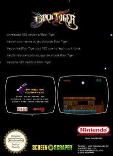 Black Dragon - Dos