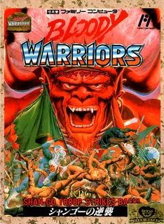 Bloody Warriors - Shan-Go no Gyakushuu