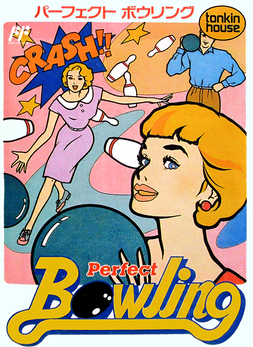 Bowling