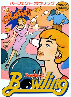 Bowling