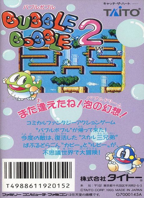 Contraportada
