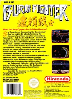 Burai Fighter - Dos