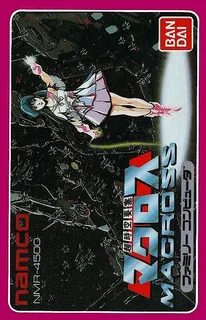 Choujikuu Yousai - Macross