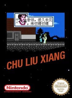 Chu Liu Xiang - Xiang Shuai Chuanqi Zhi Xue Hai Piaoling
