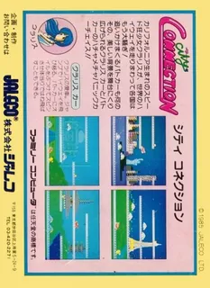 City Connection - Dos