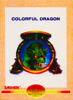 Colorful Dragon