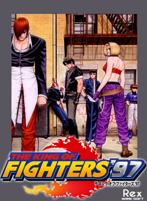 Colour 2001 Streetfighter II