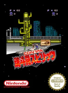 Contra Spirits