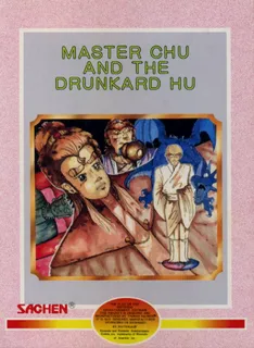 Dao Shuai