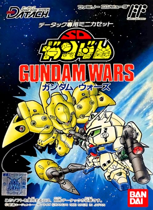 Datach - Sd Gundam - Gundam Wars