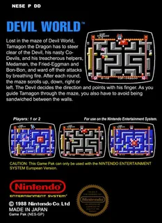 Devil World - Dos