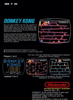 Donkey Kong - Dos