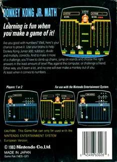 Donkey Kong Jr. no Sansuu Asobi dos