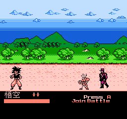 Dragon Ball Z 5