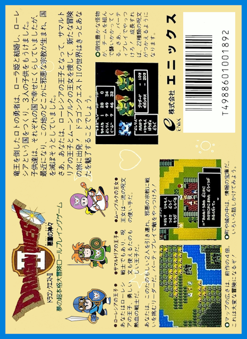 Contraportada