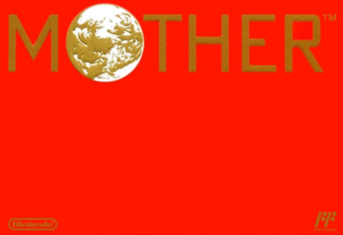 Earth Bound