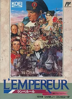 Empereur, L'