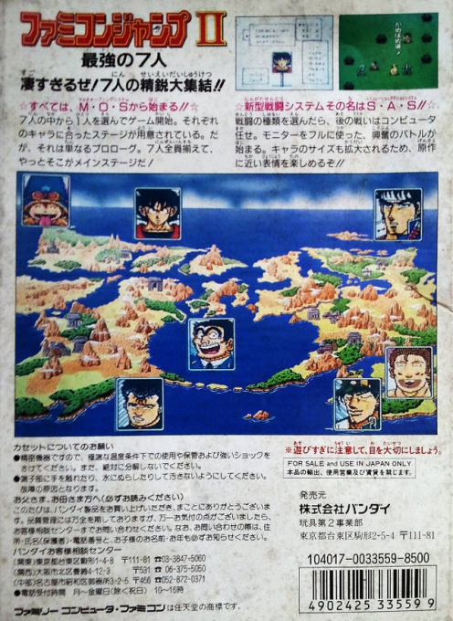 Contraportada