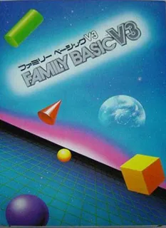 Family Basic - Dos