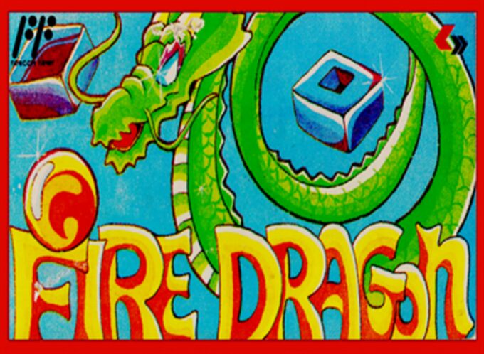 Fire Dragon