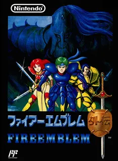 Fire Emblem Gaiden