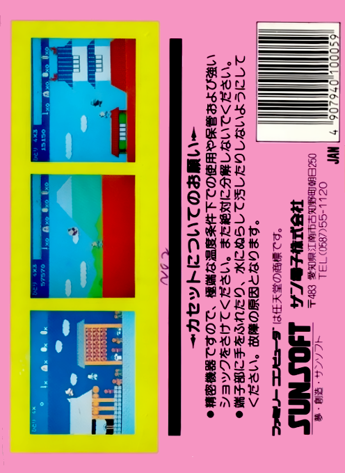 Contraportada